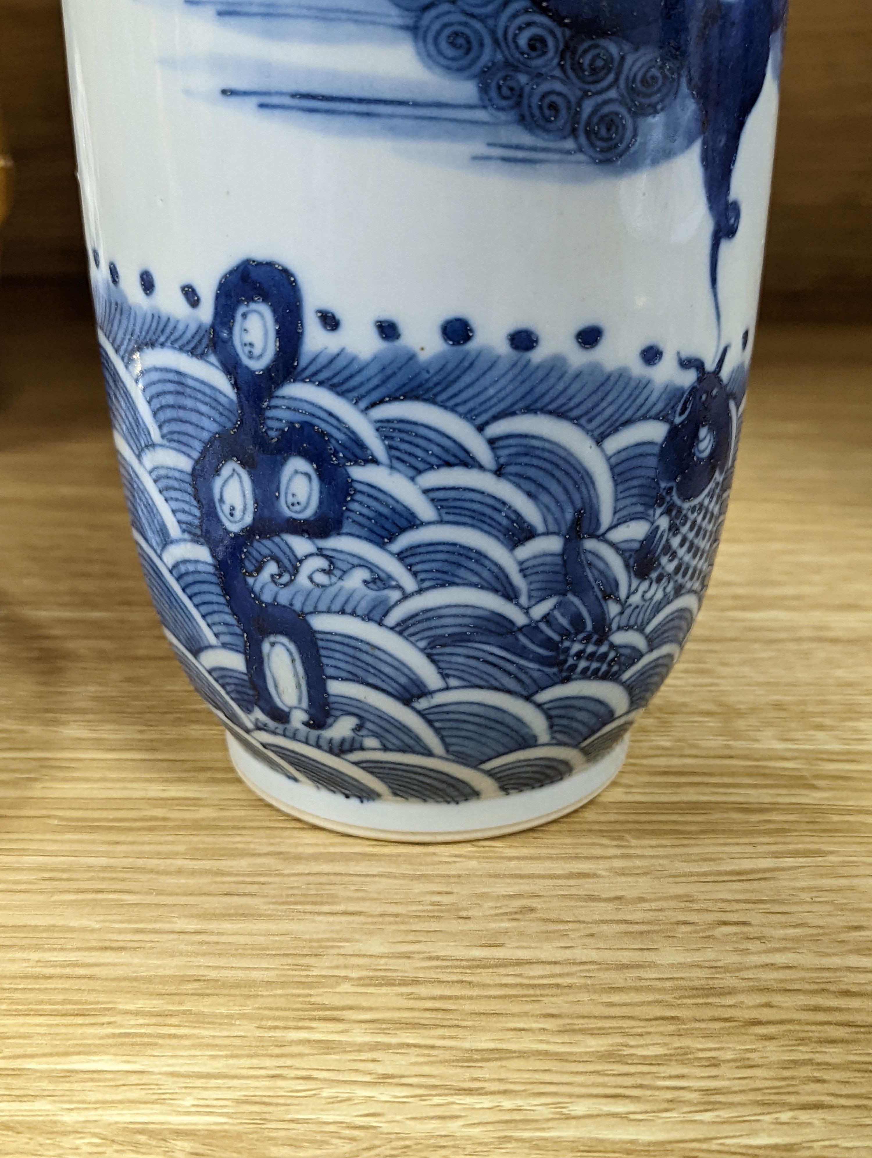 A Chinese blue and white rouleau vase, 25cm